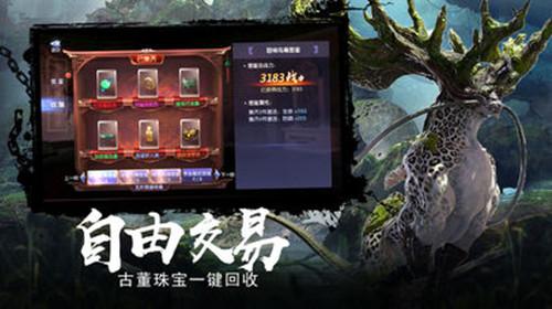 公主间的比拼