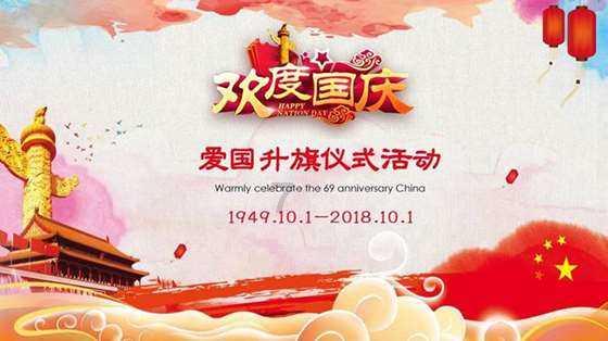 逗小猴开心系列198