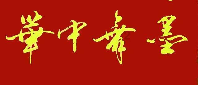 什么是串口波特率?串口通信为什么要设置波特率?