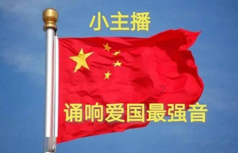 小艾比当海军