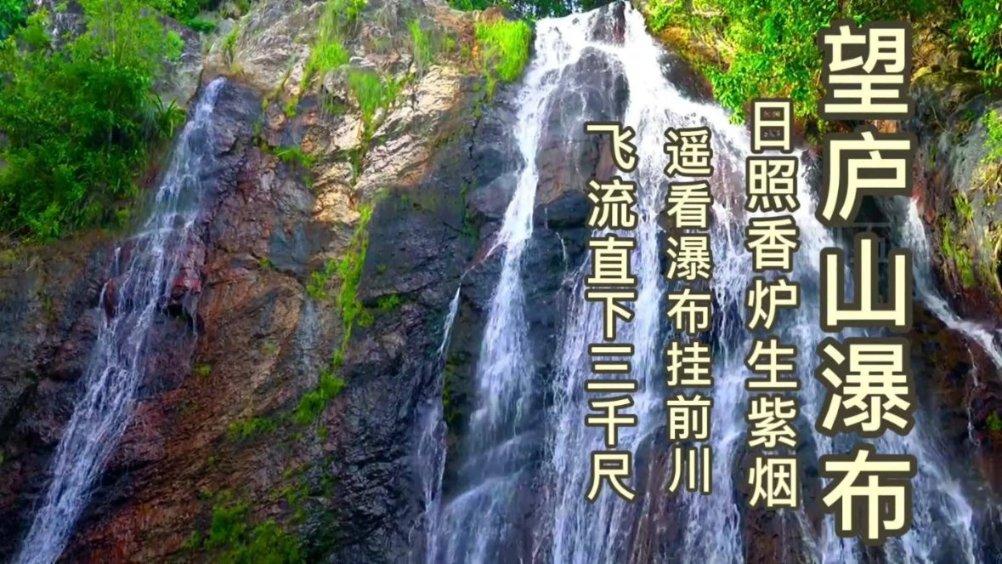 浪漫的雨季