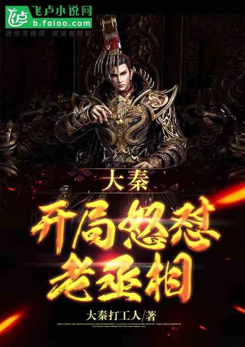 爱运动的芭比